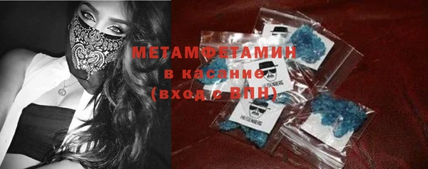 гашик Алзамай
