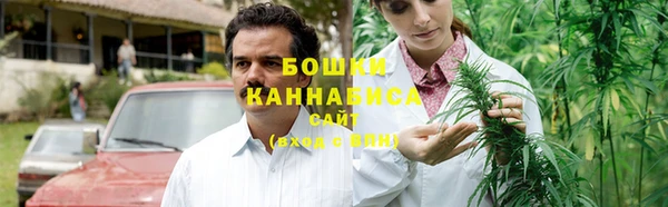 кокаин перу Алексин