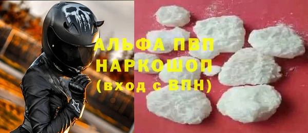 a pvp Нязепетровск