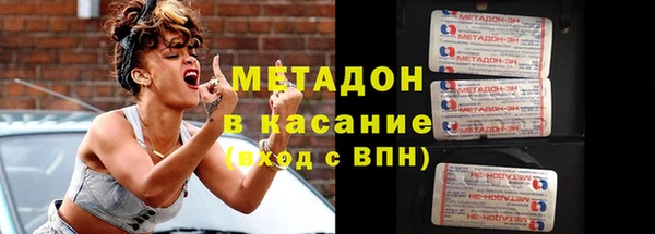кокаин перу Алексин