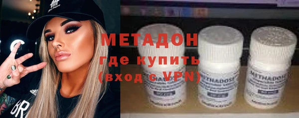 прущая мука Нягань
