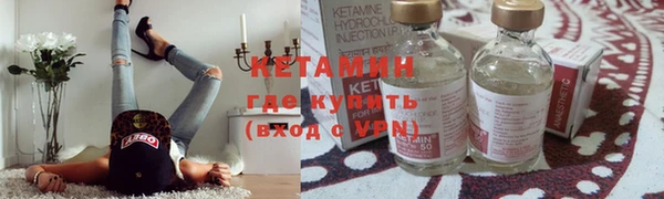 кокаин перу Алексин