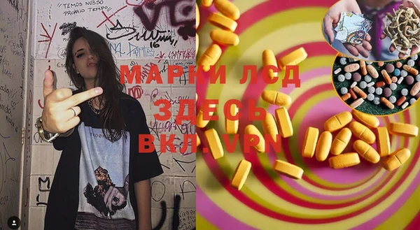 кокаин перу Алексин