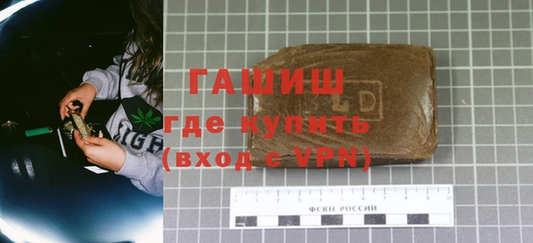 прущая мука Нягань