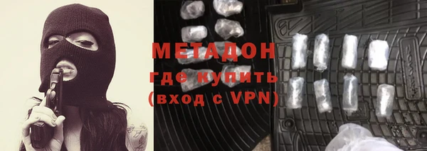 гашик Алзамай