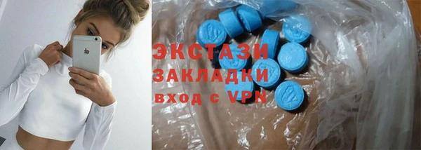 кокаин перу Алексин