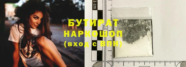 гашик Алзамай