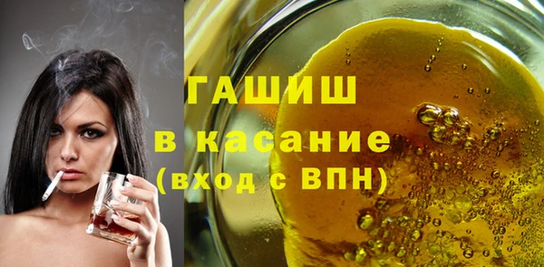кокаин перу Алексин