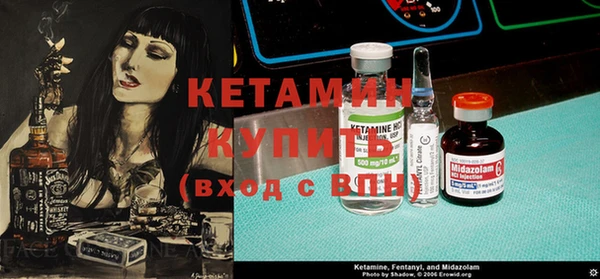 прущая мука Нягань
