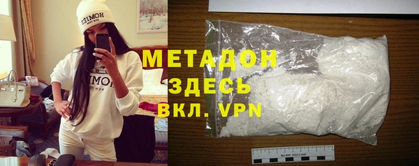 гашик Алзамай