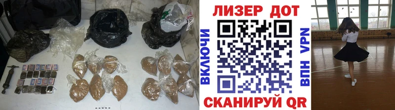 LSD-25 экстази кислота  Амурск 