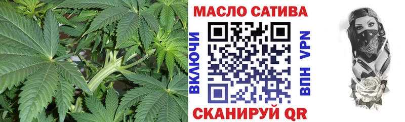 закладки  mega как войти  Дистиллят ТГК Wax  Амурск 